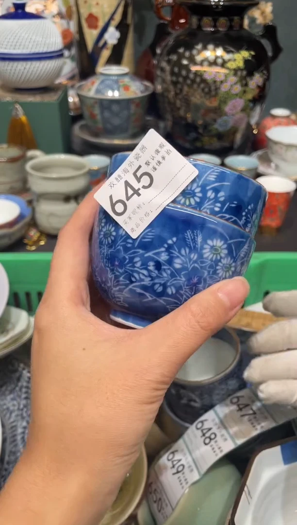 【闪购商品】欢囍瓷器5批 默认微瑕645 2件