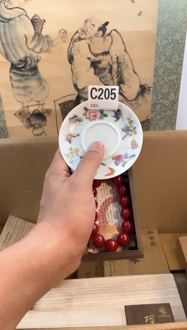 琉璃手工艺品c205瓷器手串儿多样性发一