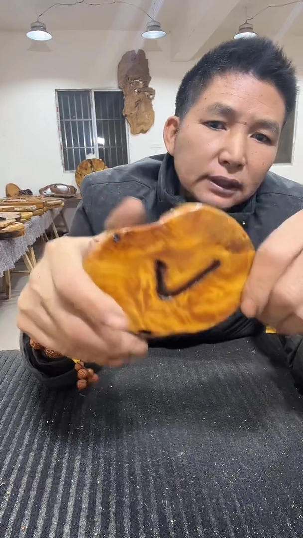 香榧木@*哥香杉枯木榴香杉枯木榴