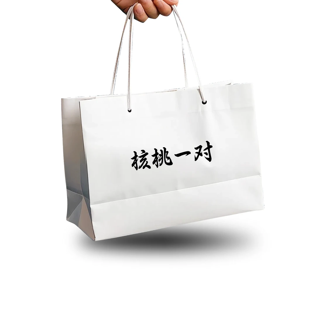 SS档核桃大礼包（品种多样性发，发一对）B250722-02