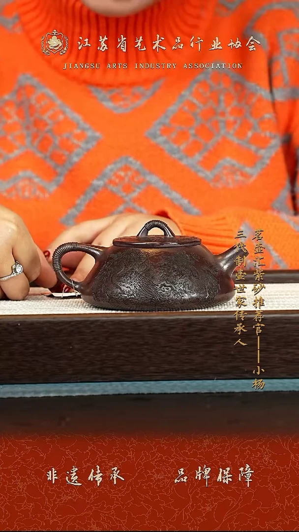 茶壶紫砂紫砂壶