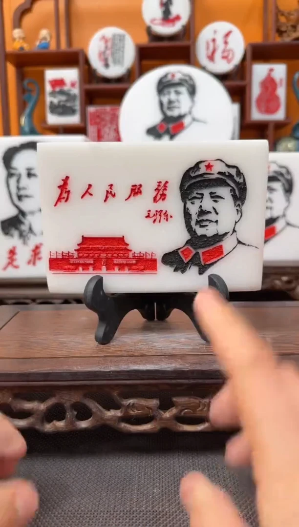 石材15×10×3带支架