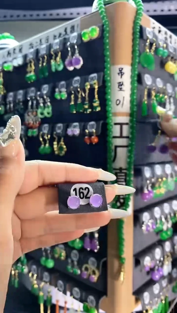 【闪购商品】翡翠颈饰银S925镶嵌162..