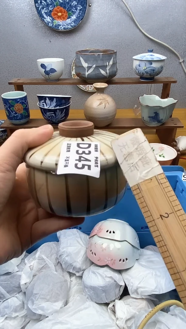 【闪购商品】瓷片345精美瓷器感谢支持18.8包邮