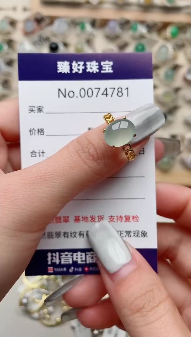 【闪购商品】翡翠戒指银S925镶嵌.........