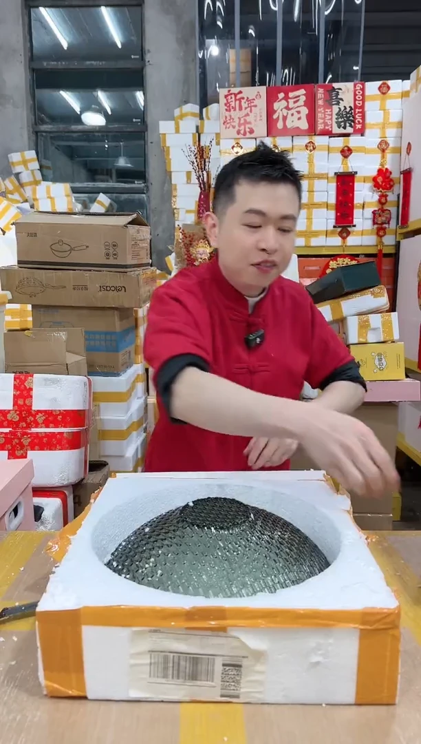 【闪购商品】NS-B28