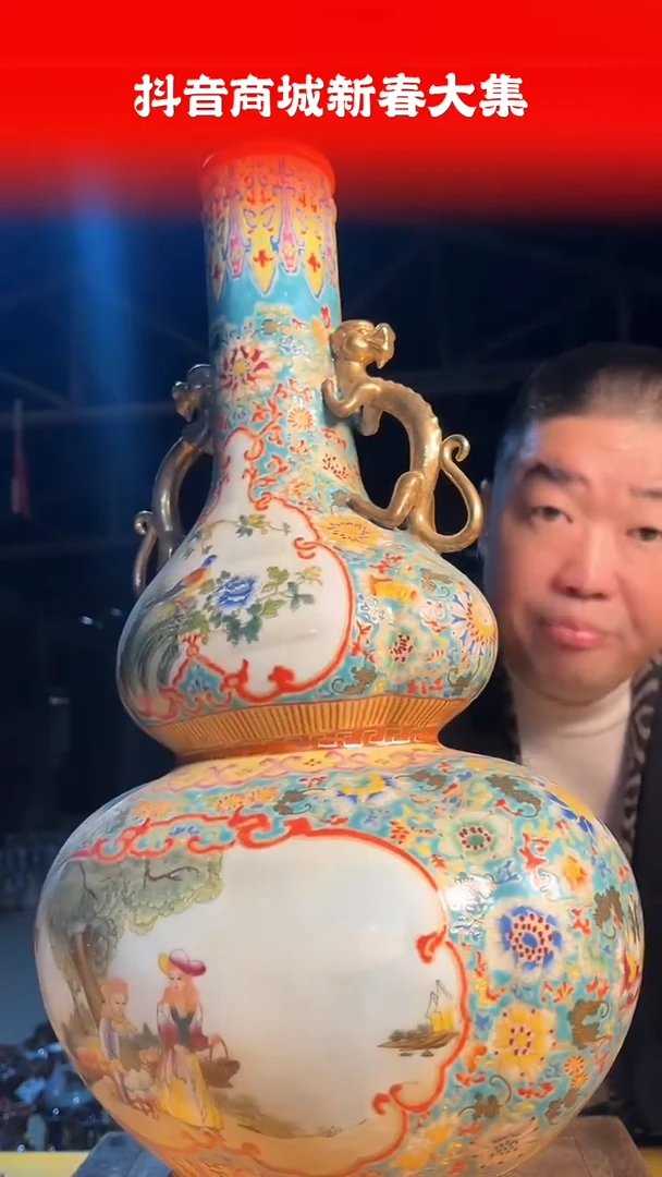 【闪购商品】其他99F当代仿制品一个仿古