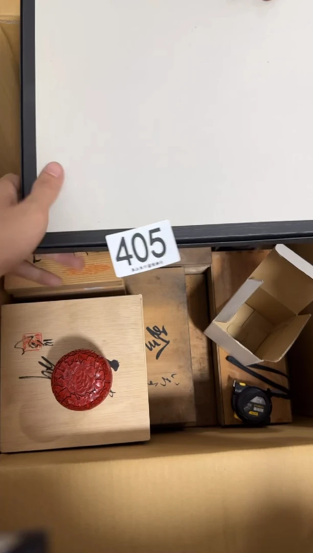 瓷片用****9405默认瑕疵，谨慎购买
