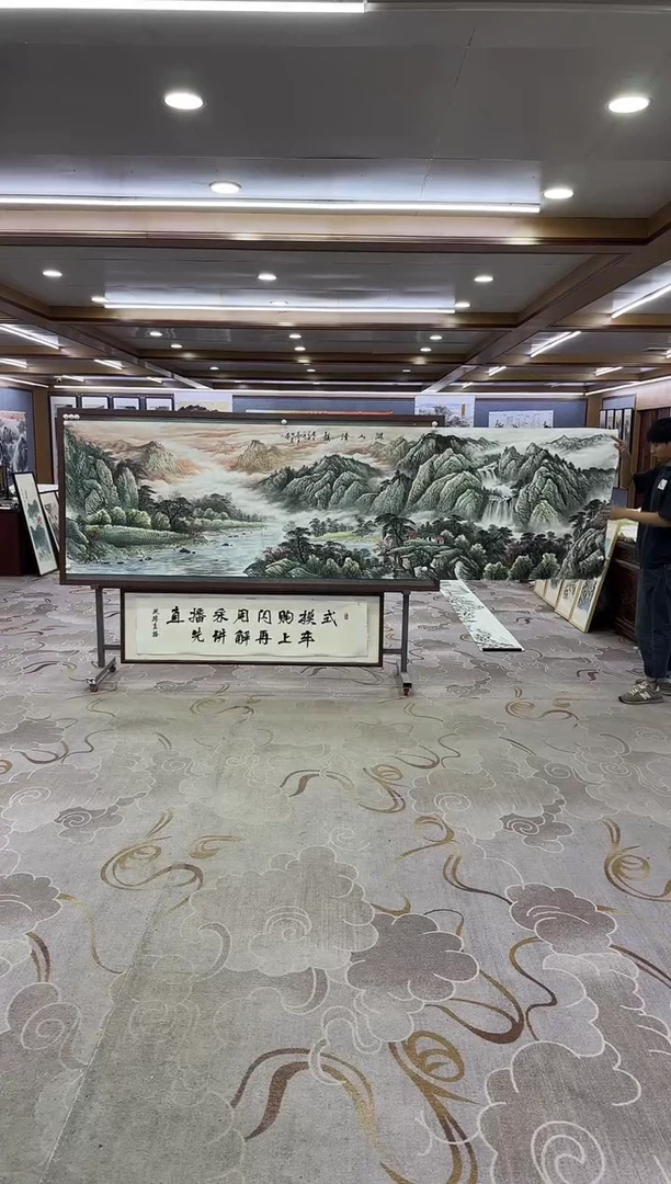 绘画绘画Y-邵明义-小丈二-山水画