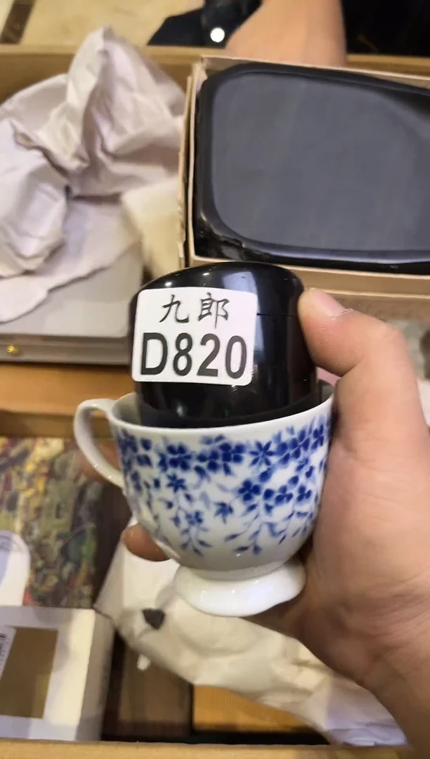 冰**m820冰冰mm冰冰mm冰冰mm冰冰mm