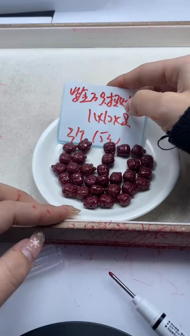 【闪购商品】玛瑙/玉髓颈饰未镶嵌x27紫*金砂招财猫*3颗