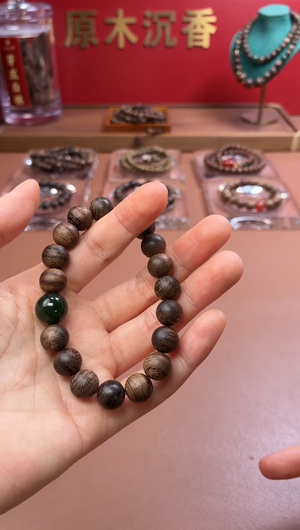 沉香手串沉水越南芽庄黄棋10玉化瘿子瘤疤单圈