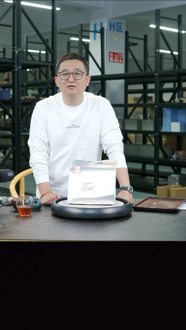 茶壶紫砂 S8   博古堂茶与器