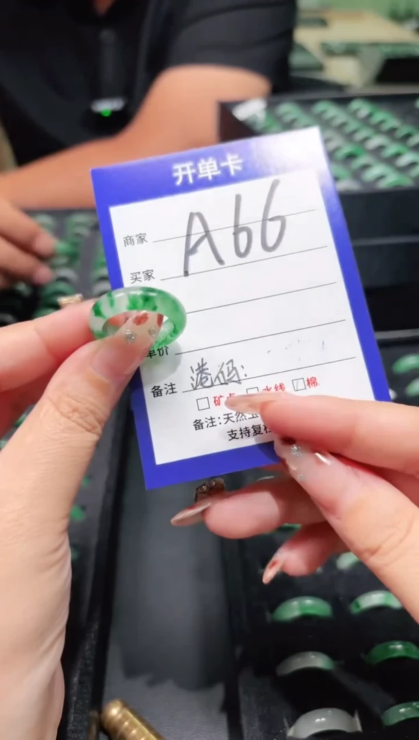 未镶嵌石英质玉戒圈17-18