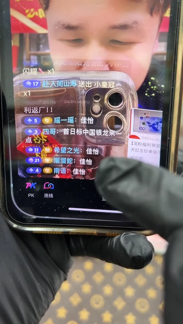 【宠粉福利】蛇年纪念币单枚不挑