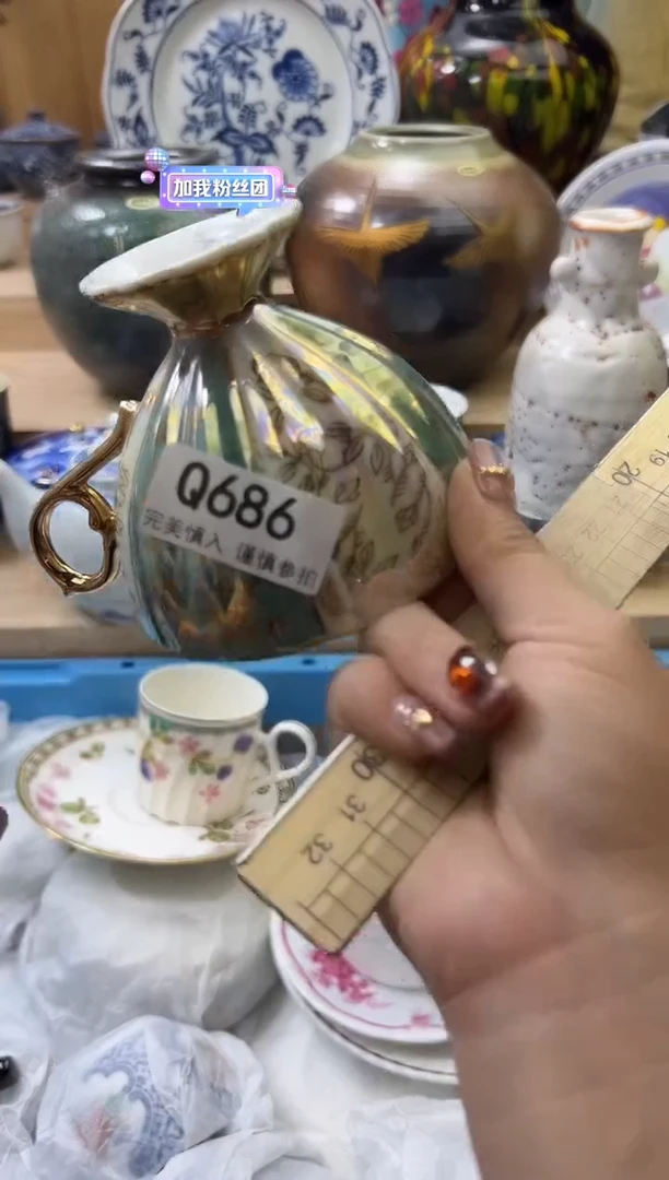 【闪购商品】瓷片686qqqqqqqqqqqq
