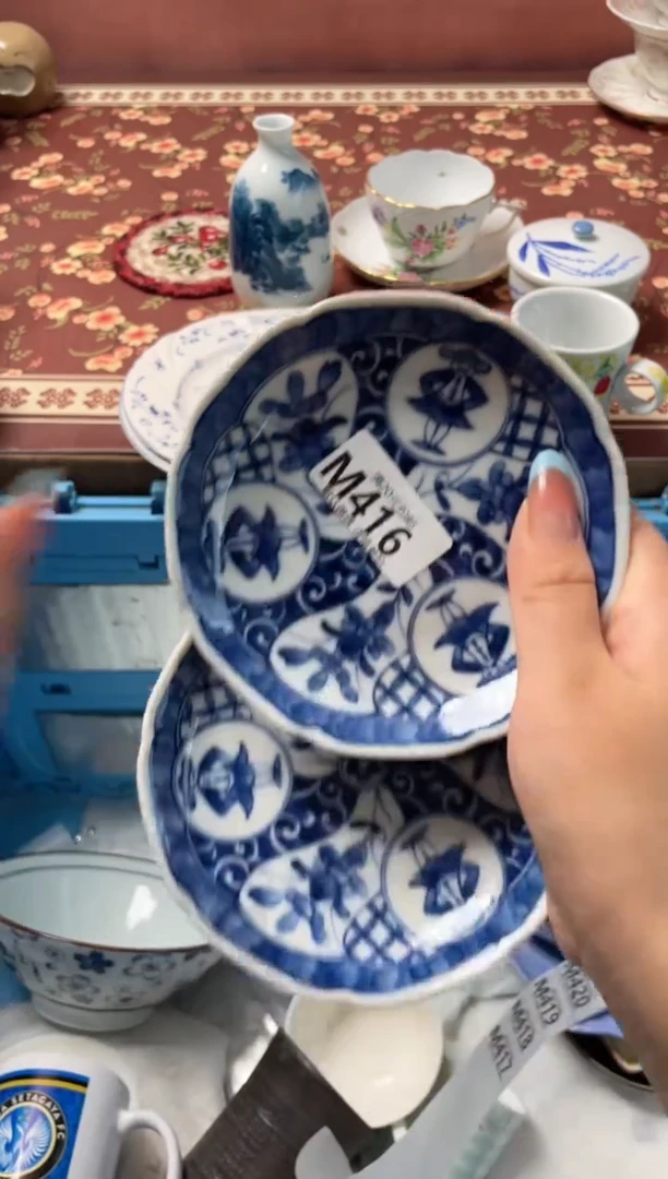 瓷片胡*卜瓷器瓷器M416