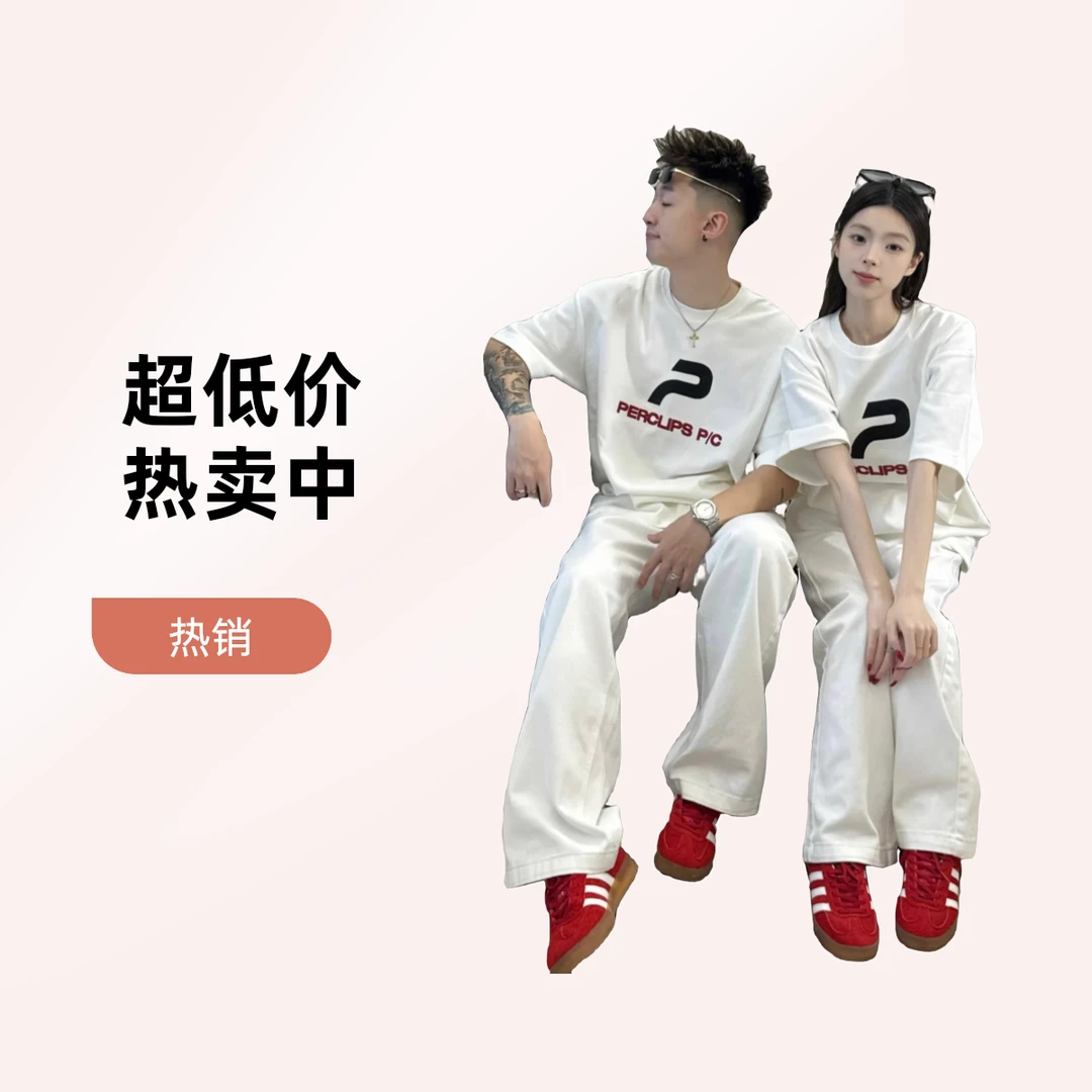 美式短袖t恤夏季宽松潮牌设计感小众oversize2025新款情侣装上衣