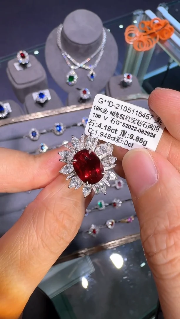 18K金镶嵌戒指红宝石【闪购】4.16ct/展会同步价/无烧鸽血红