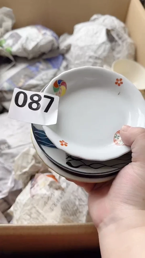 087定向 云baby定向 云baby