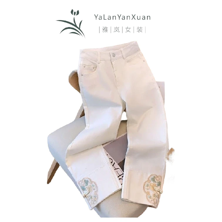 【雅岚女装】时尚洋气显瘦新中式烟管裤新款爆款夏季薄款高腰休闲