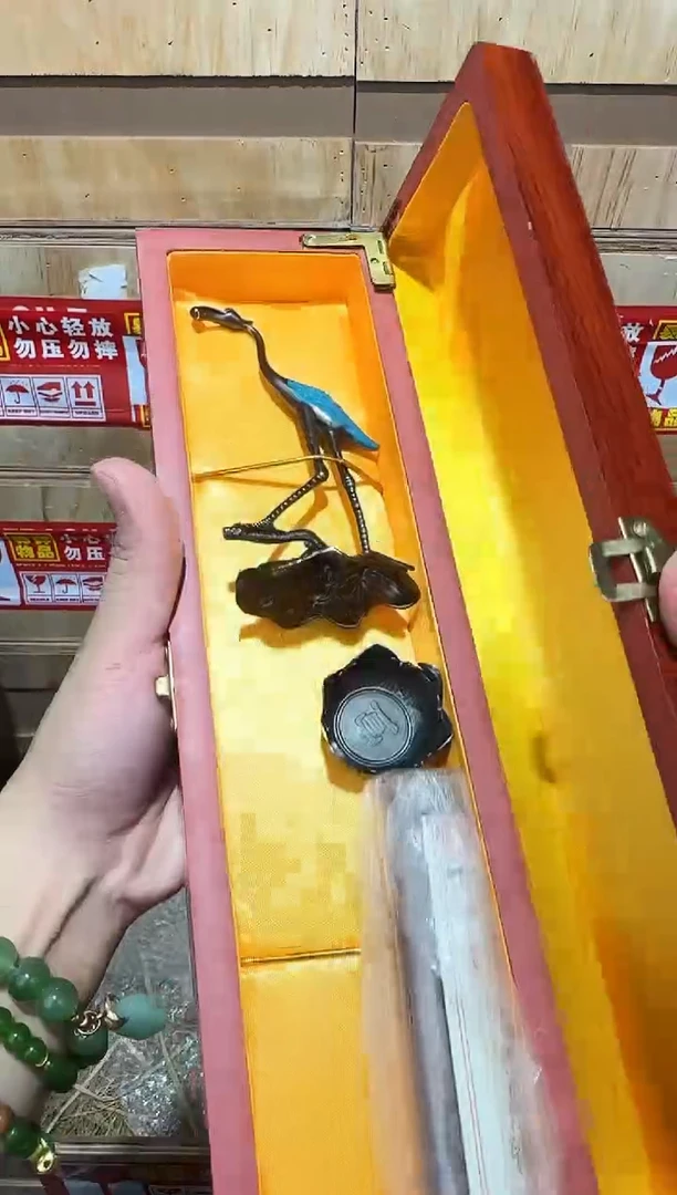 又禧文玩精品手串-无礼盒-@@ZH1871