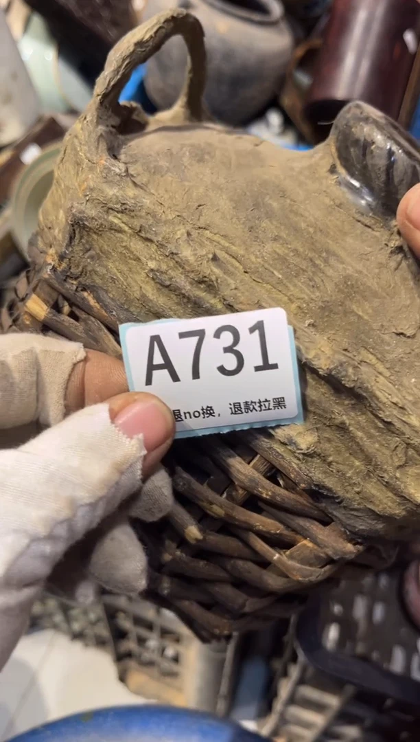 陶瓷下*场表弟直播链接火爆热卖