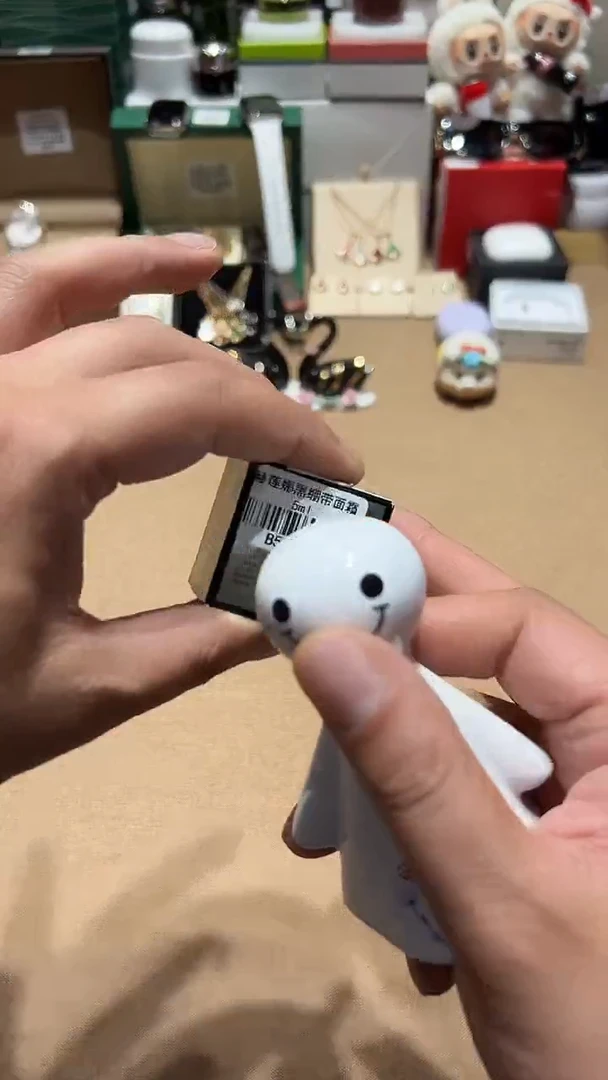瓷片11111111@@1