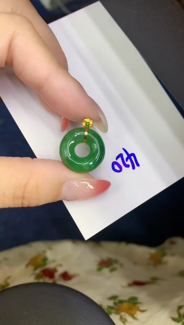 翡翠18K金镶嵌颈饰缅甸天然翡翠A货