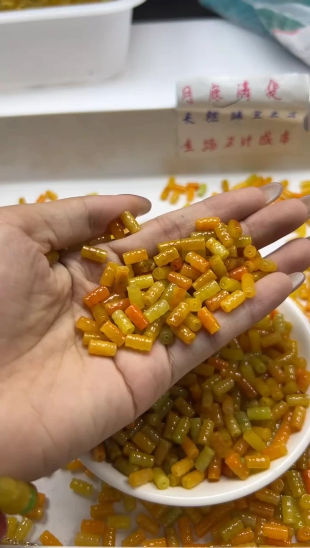 翡翠未镶嵌颈饰w2709黄翡节节高9*4mm*10颗