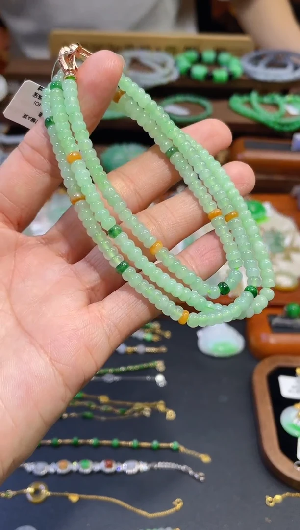 颈饰未镶嵌翡翠项链
