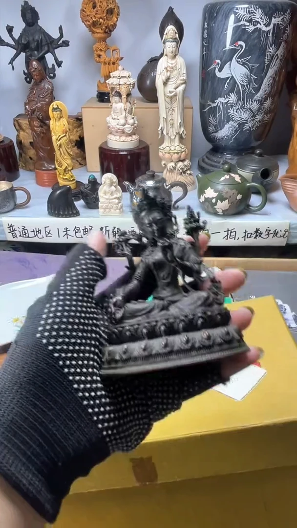 手工艺品琉璃多**后琉璃琉璃琉璃琉璃