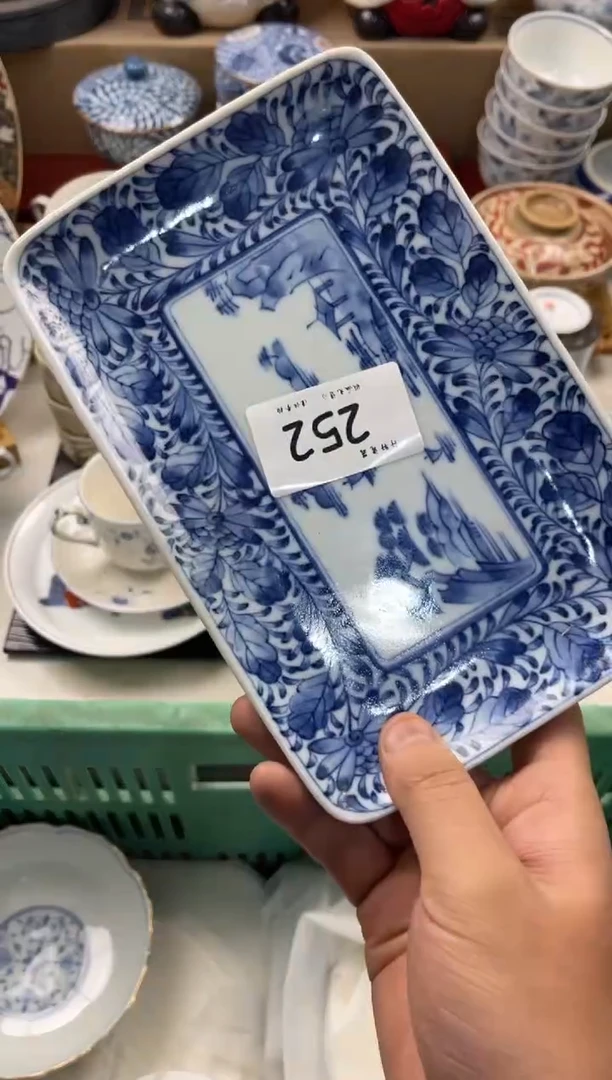 陶瓷大*店铺名称 轩轩瓷器 闪购类型 定向 大喆 商品类目