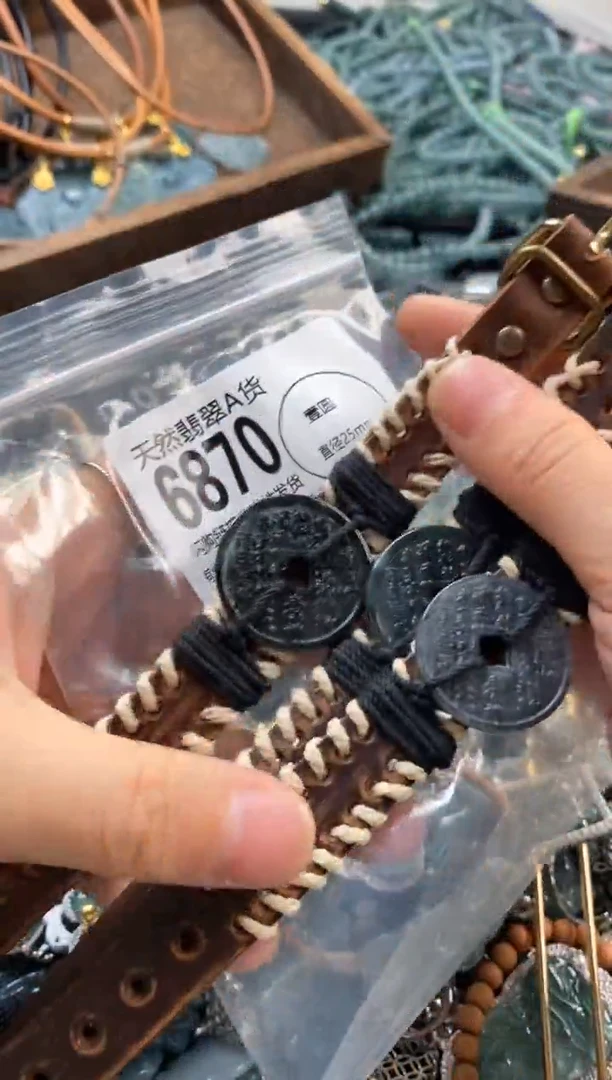 翡翠未镶嵌颈饰多样性发其一6870