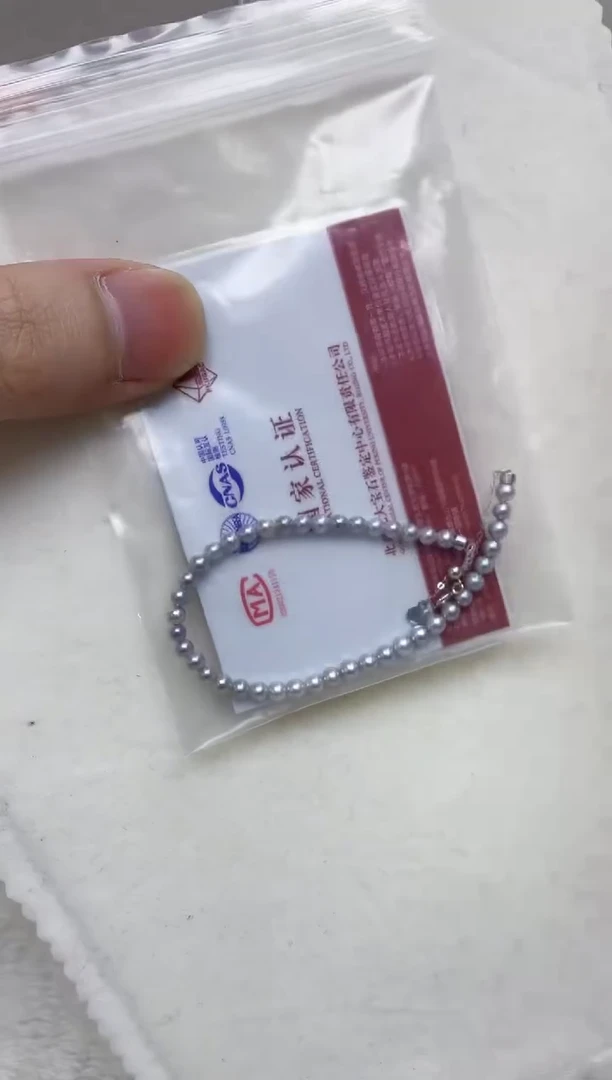 18K金镶嵌手链海水珍珠