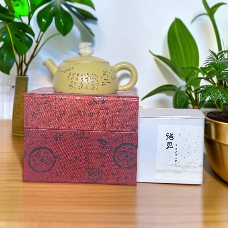 遇见普洱龙珠  熟茶布朗龙珠  典藏