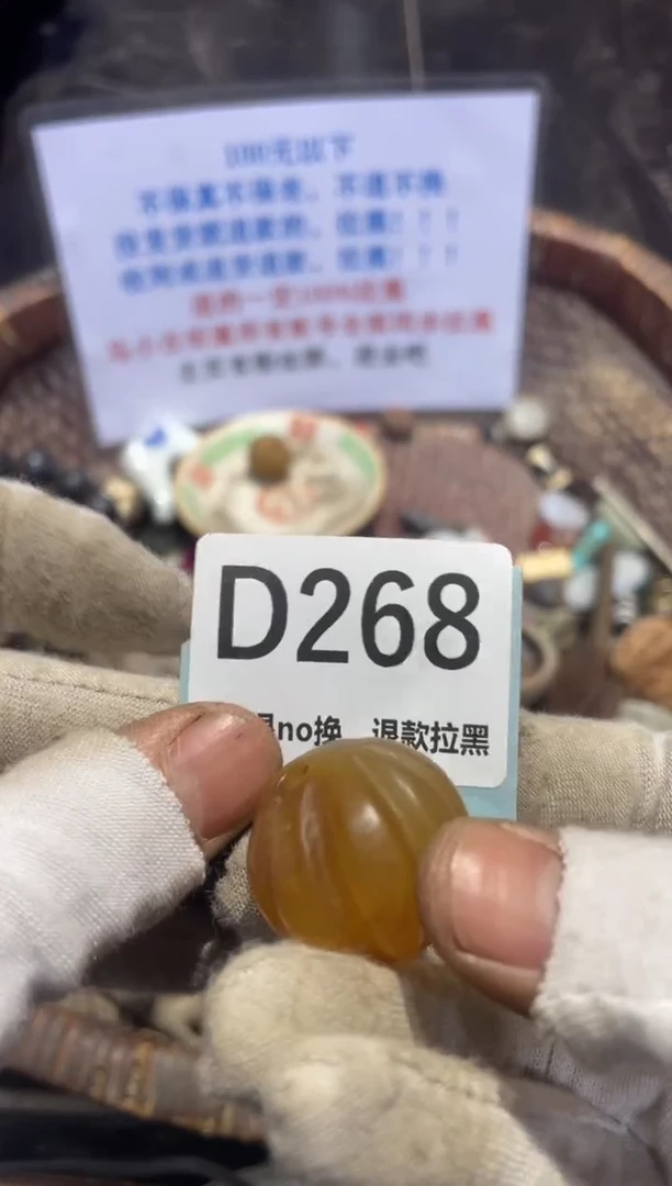 陶瓷表妹火爆热卖热卖！