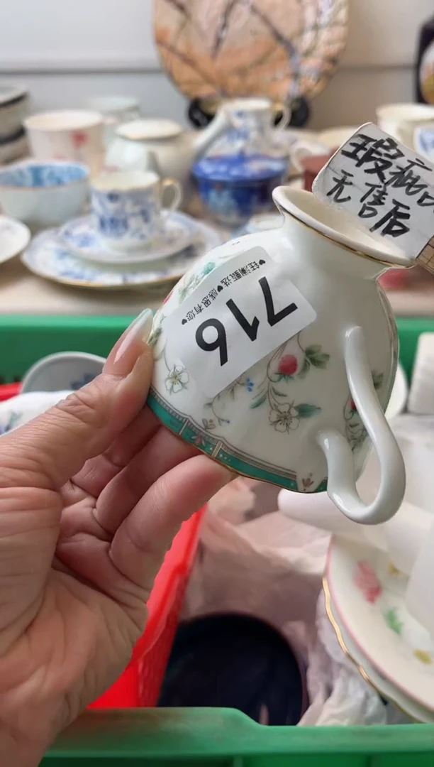 瓷片小*蛋716