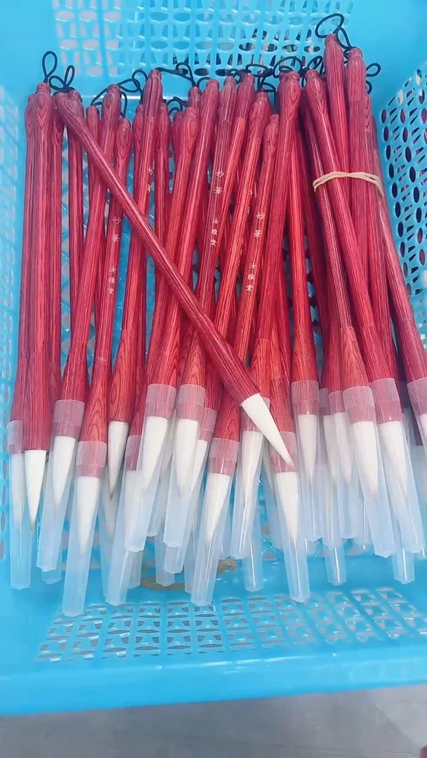 出锋4.2的红檀兼毫毛笔35.9元 5支