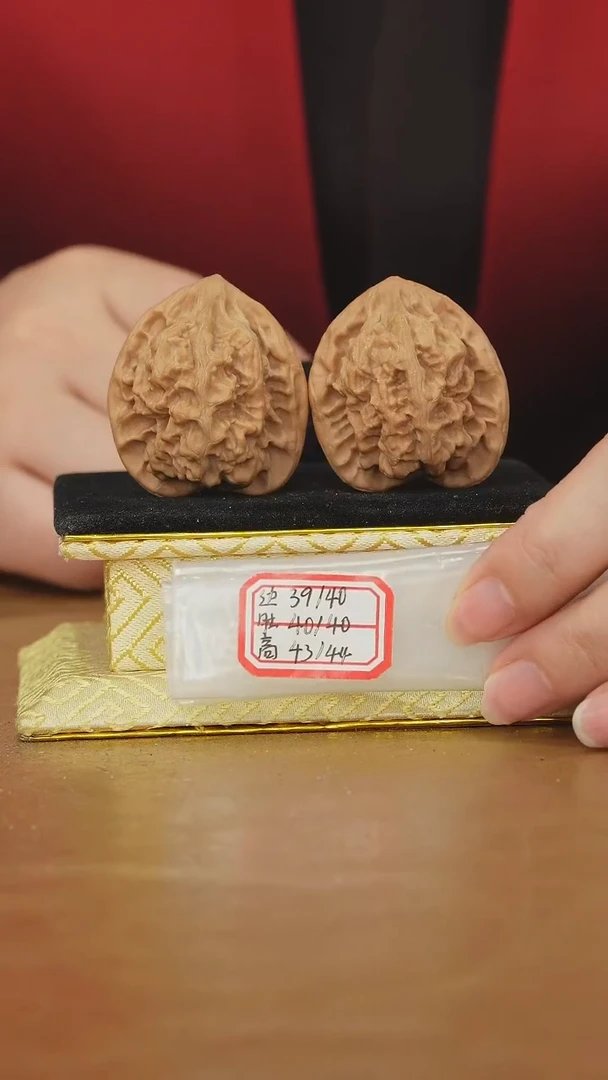 把件文玩核桃马蹄