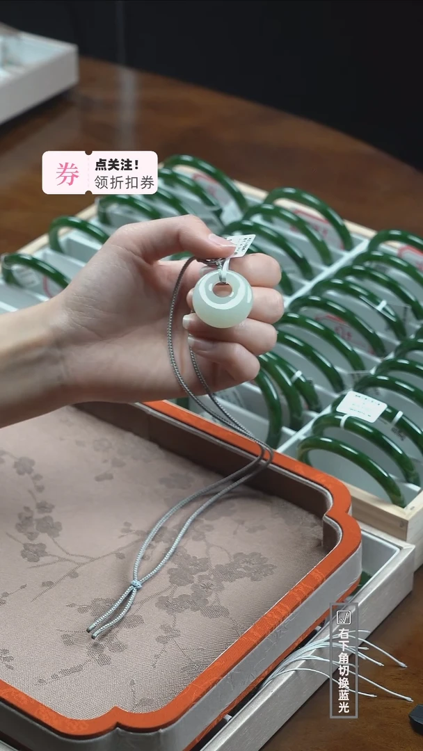 吊坠(赠链)未镶嵌和田玉和田玉白玉吊坠多样性发一