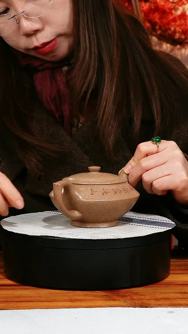 宜兴原矿紫砂壶茶壶300C