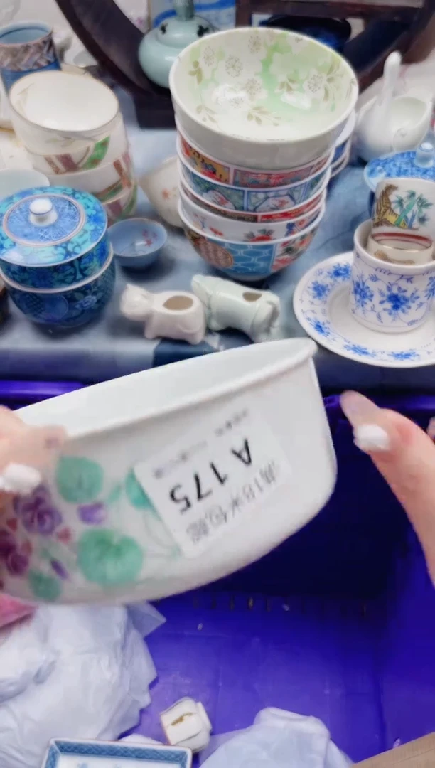 晓***阳A175***************