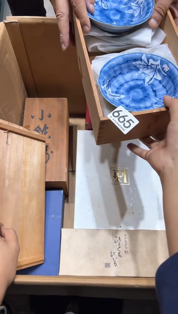 瓷片海*665...........