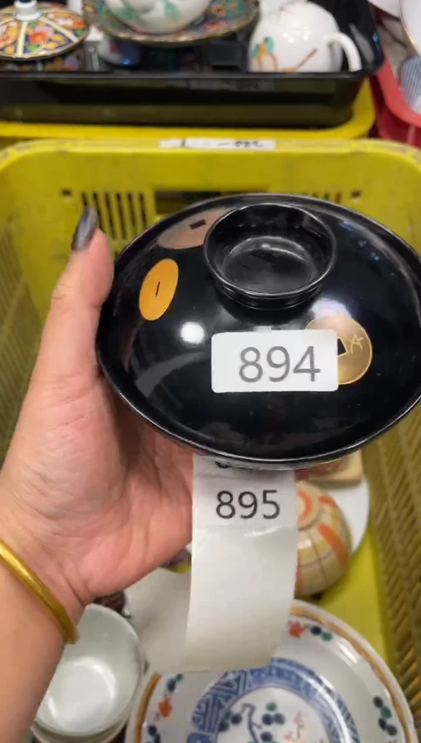 闪购瓷片，闪购瓷片1