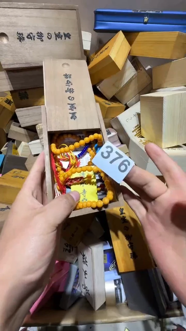 瓷片煜*瓷器瓷器瓷器瓷器瓷器