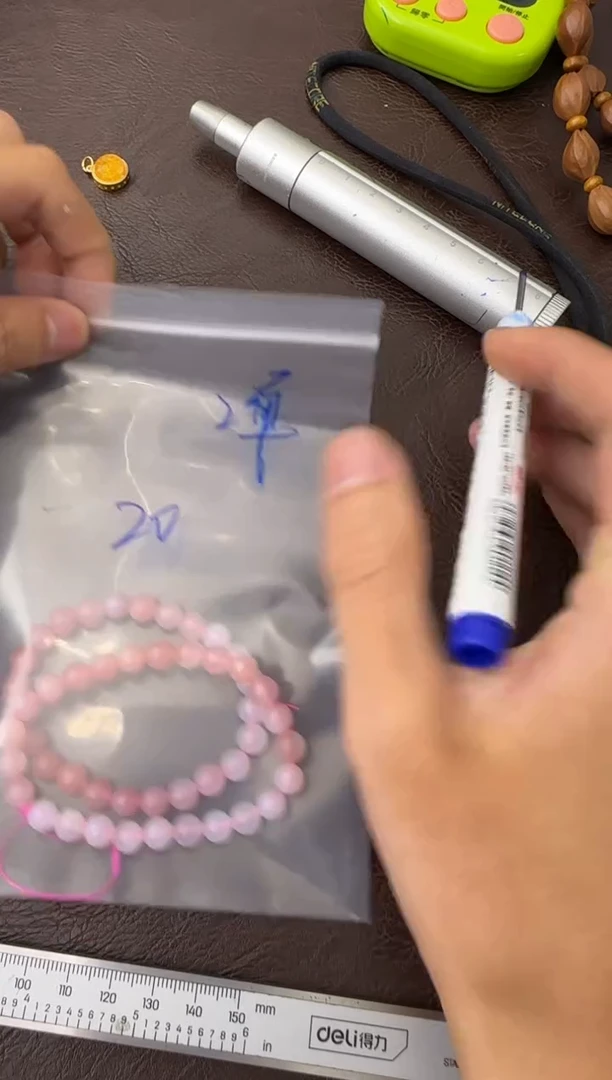 文玩核桃吊坠11111111