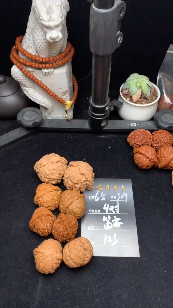文玩核桃把件4对打包329