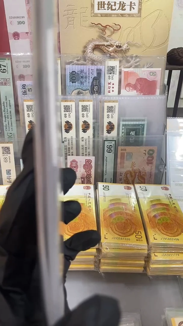 大象号码单张。，，。10.。，
