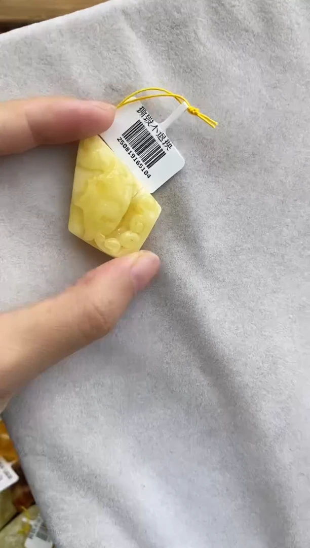 裸石琥珀未镶嵌10913260-吊坠